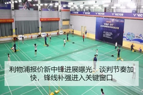 img_1783323239060_108_0_646.jpg（kaiyun）